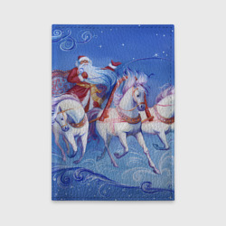Обложка для автодокументов Дед Мороз и тройка лошадей