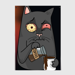 Постер Котик с гримасой и кофе