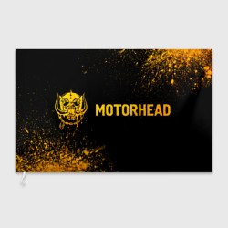 Флаг 3D Motorhead - gold gradient по-горизонтали