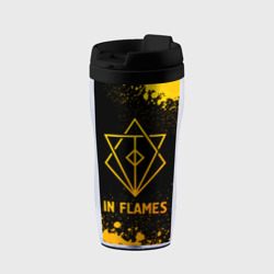 Термокружка-непроливайка In Flames - gold gradient