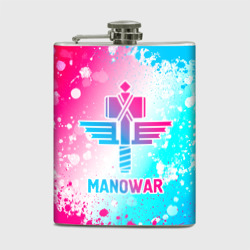 Фляга Manowar neon gradient style