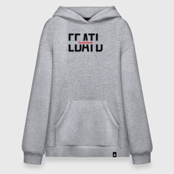 Худи SuperOversize хлопок Ты красавчик