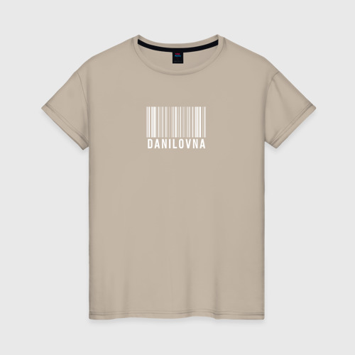 Женская футболка хлопок Даниловна штрих код, цвет миндальный