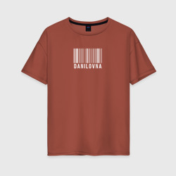 Женская футболка хлопок Oversize Даниловна штрих код