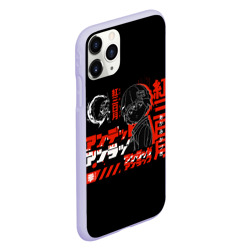 Чехол для iPhone 11 Pro матовый Undead Unluck Нежити не Повезло - фото 2