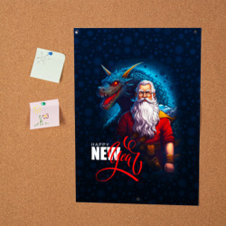 Постер Санта Клаус и дракон - фото 2