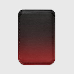 Картхолдер Magsafe магнитный Градиент от тёмного до тёмно красного 