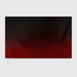 Флаг 3D Градиент от тёмного до тёмно красного 