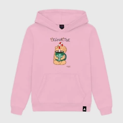 Женская толстовка хлопок Капибара и кофе: сейчастье