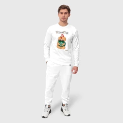 Мужской костюм хлопок Капибара и кофе: сейчастье - фото 2