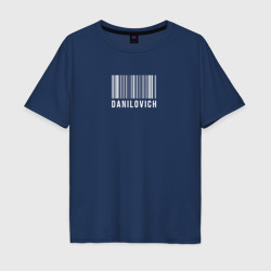 Мужская футболка хлопок Oversize Данилович штрих код