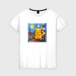 Женская футболка хлопок Пикачу звёздной ночью Ван Гога