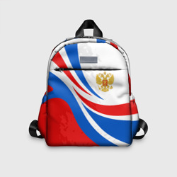 Детский рюкзак 3D Россия - спортивная униформа