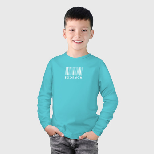 Детский лонгслив хлопок с принтом Егорович штрих код, фото на моделе #1
