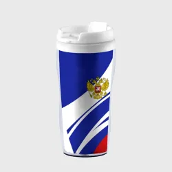 Термокружка-непроливайка Герб России на абстрактных полосах