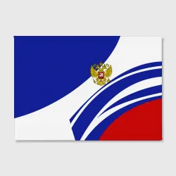 Холст прямоугольный Герб России на абстрактных полосах - фото 2