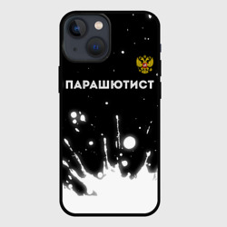 Чехол для iPhone 13 mini Парашютист из России и герб РФ посередине