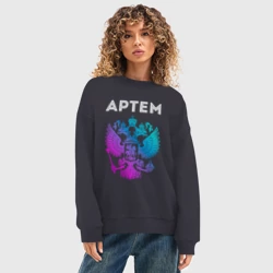 Женский свитшот oversize без начеса хлопок Артем и неоновый герб России в центре - фото 2