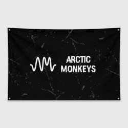 Флаг-баннер Arctic Monkeys glitch на темном фоне по-горизонтали