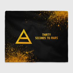 Плед 3D Thirty Seconds to Mars - gold gradient по-горизонтали