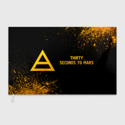 Флаг 3D Thirty Seconds to Mars - gold gradient по-горизонтали