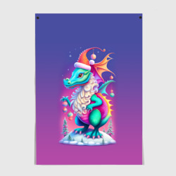 Постер Новогодний дракончик - нейросеть