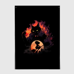 Постер Маргарита и Бегемот 