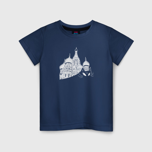 Детская футболка из хлопка с принтом Кот Бегемот Мастер и Маргарита, вид спереди №1