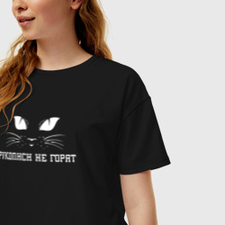 Женская футболка хлопок Oversize Рукописи не горят кот Бегемот - фото 2
