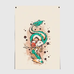 Постер Дракон Хаку