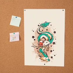 Постер Дракон Хаку - фото 2