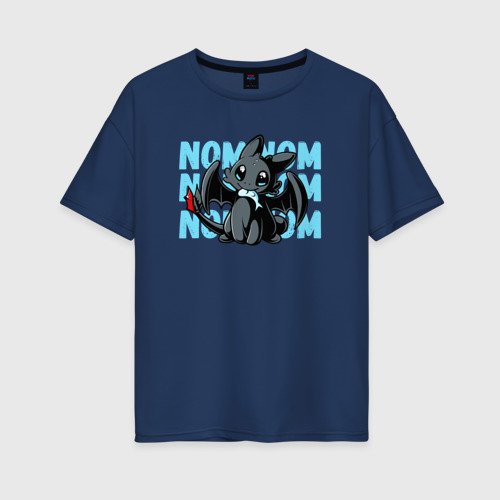 Женская футболка хлопок Oversize Ном ном ном Беззубик, цвет темно-синий