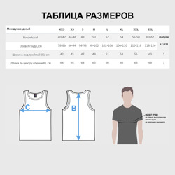 Майка с принтом Злобный осьминог на фиолетовом фоне для ребенка, вид на модели спереди №4. Цвет основы: белый