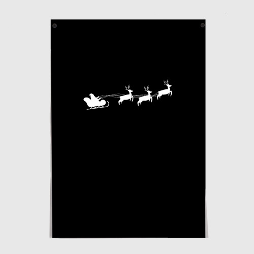 Постер Санта Клаус - минимализм