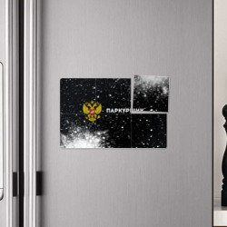 Плакат с принтом Паркурщик из России и герб РФ по-горизонтали для любого человека, вид спереди №4. Цвет основы: белый