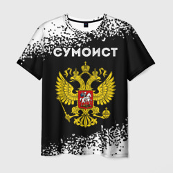 Мужская футболка 3D Сумоист из России и герб РФ
