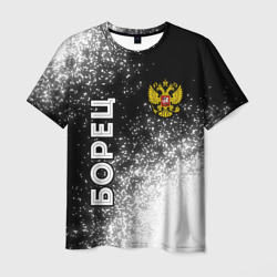 Мужская футболка 3D Борец из России и герб РФ вертикально