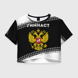 Женская футболка Crop-top 3D Гимнаст из России и герб РФ