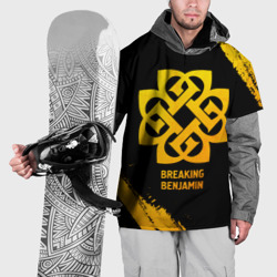 Накидка на куртку 3D Breaking Benjamin - gold gradient