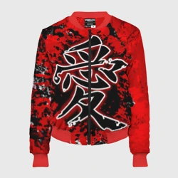Женский бомбер 3D Иероглиф любовь