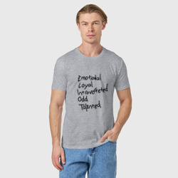 Мужская футболка хлопок Эмоциональная Верная Интроверт Странная Талантливая - фото 2