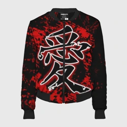Женский бомбер 3D Иероглиф любовь 