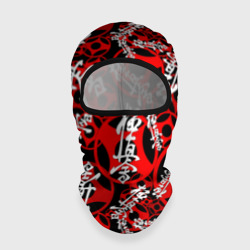 Балаклава 3D Карате киокушинкай лого паттерн
