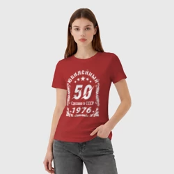 Женская футболка хлопок 1976 юбилейный год 50 лет - фото 2