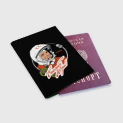 Обложка для паспорта матовая кожа Юрий Гагарин первый космонавт - фото 2