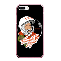 Чехол для iPhone 7Plus/8 Plus матовый Юрий Гагарин первый космонавт