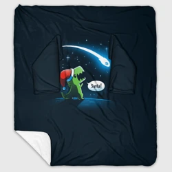 Плед с рукавами Новогодний ти рекс