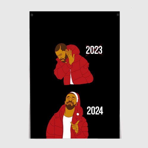 Постер Дрейк 2023-2024
