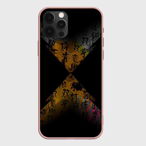 Чехол для iPhone 12 Pro Max с принтом Японские иероглифы текстуры, вид спереди #2