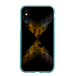 Чехол для iPhone XS Max матовый Японские иероглифы текстуры 